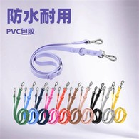 Dây xích chó cá nhân